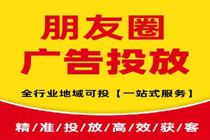 百度竞价推广公司成功案例：如何快速提升品牌曝光度