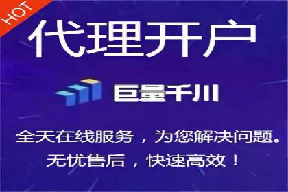 百度推广代运营公司案例分享：效果显著的销售增长
