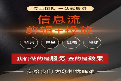 案例分析：百度竞价推广运营如何助力企业实现品牌突破